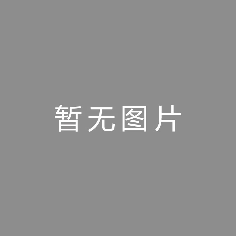 🏆格式 (Format)国安外援法比奥晒观看CBA视频：大获全胜，我会再去现场的